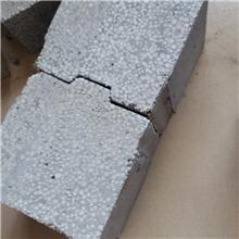 唐山市豐潤區(qū)博藝新型建材廠 引領新型建筑材料的創(chuàng)新與發(fā)展