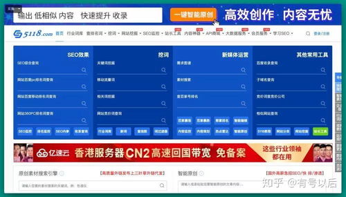 那些低調(diào)卻堪稱神器的數(shù)字工具 未被廣泛知曉的軟件、網(wǎng)站與服務(wù)