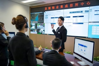 福州龍湖 以智慧服務(wù)賦能生活，以系統(tǒng)集成煥新美好