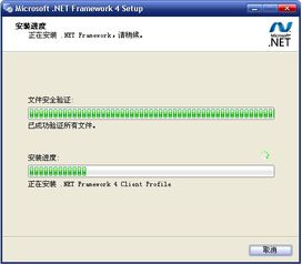 智贏云物流管理系統(tǒng)下載 智贏云物流管理系統(tǒng)2.09正式版